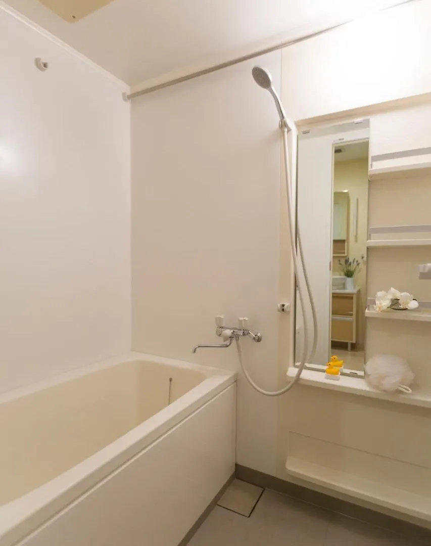 Aparthotel The Metropolitan Fukuoka  4*, Fukuoka (Fukuoka)
