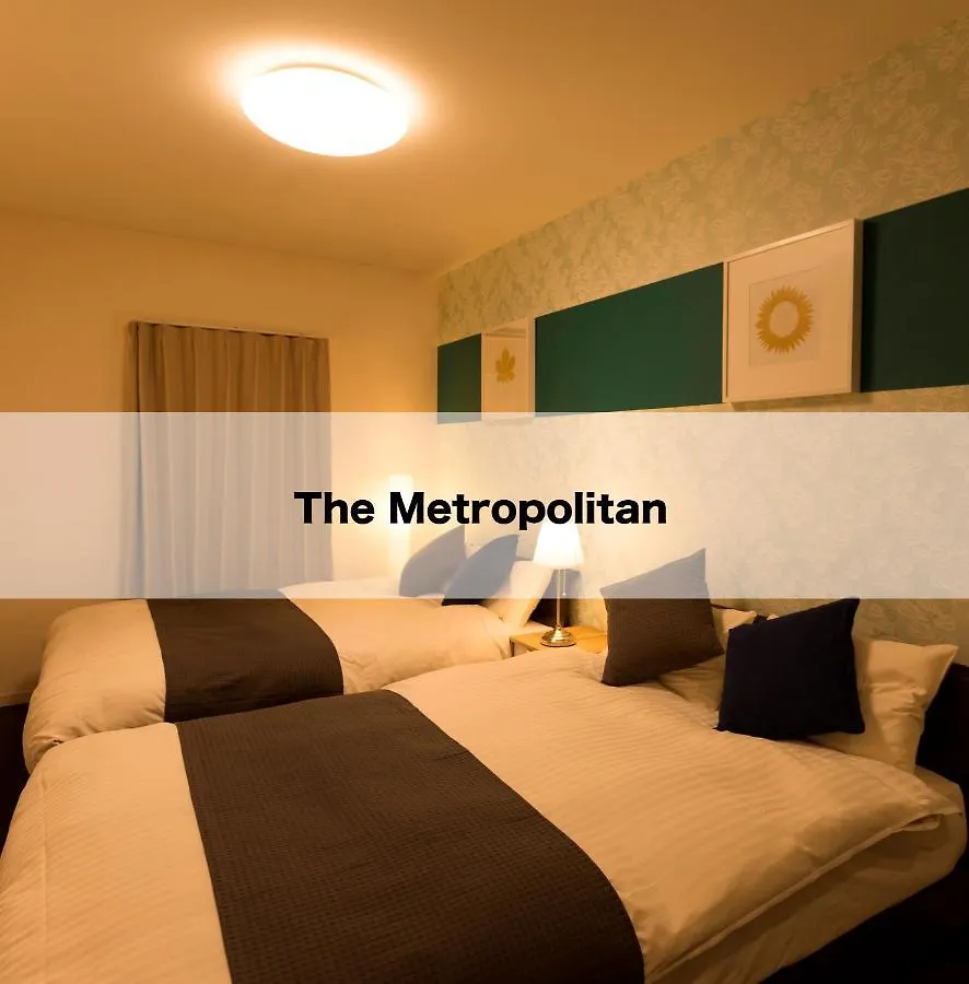 Aparthotel The Metropolitan Fukuoka